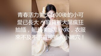 ✨极品换妻NTR✨你的骚货妻子淫荡3P，前后夹击狂抽猛艹，最后还勾勾手指挑衅你！