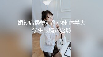 果冻传媒-新人女优面试四初次试镜做爱