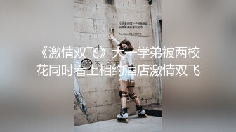 保时捷4S店暗藏摄像头偷拍女销售尿尿都是高端大气上档次的逼 (4)