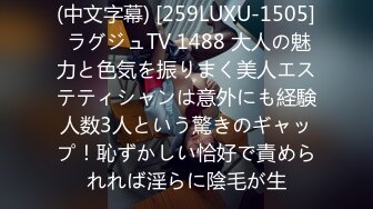 糖心⭐ 林夕 ⭐原版作品合集 淫荡姐姐欲求不满，邪恶司机给她塞满【21V】 (20)