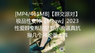 【新片速遞】&nbsp;&nbsp;借了高利贷无法偿还的漂亮女生被债主堵在公共厕所用身体抵债[986M/MP4/50:50]