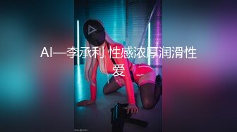 胖子十九