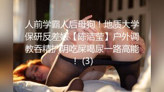 [MP4/ 592M]&nbsp;&nbsp;熟女阿姨 这帮东北阿姨老厉害了 水喷老高 场面超淫乱 骚叫不停