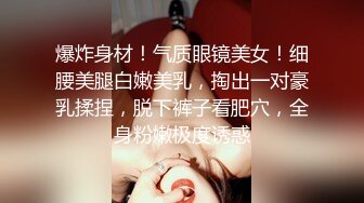 《頂級重磅泄密》露臉才是王道～純愛好真實極品素人蕩婦『cnboy』啪啪自拍 渾圓大屁股後入逼洞大開隔空內射 (1)