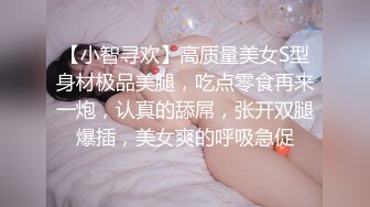 對白非常有內涵的美團外賣小哥為了好評陪寂寞美女吃貨吃麻辣香鍋最后你懂得