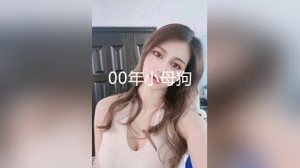 [MP4/ 1.06G] 情侣间的爱情就是甜蜜，护士女友，干柴烈火，后入舌吻，经典姿势，无套艹得开开心心！