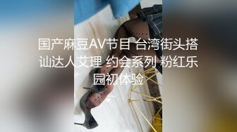 海盗船长 曼妃联合出品 (1)