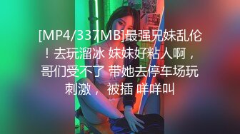 掰着一字马无套怼操再拔出来射她嘴