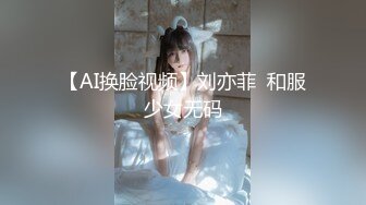 HK sweetbayby-爆操圣诞双马尾小妹的多汁嫩穴