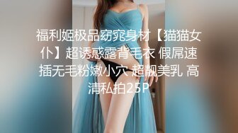 20W粉-推特网红夫妻档【北方有佳人】这少妇太有女人韵味了，大胆露脸 典型的北方大美女，竟找人来搞3P，被干的哇哇叫