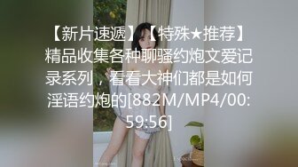 [HD/0.4G] 2023-02-28 RAS-209肥宅靠藥丸變身大屌猛男