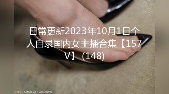 【破解摄像头】婚纱摄影店 多位新娘试婚纱[某房原版]（下） (6)