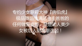 3P学生制服小美女前後共同夹击,被长屌小哥後入壹下壹下撞击,顶到子宫,妹子发出真实叫声