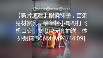 艺舞吧~新丝袜肥臀热舞~完美灯光【70V】 (55)