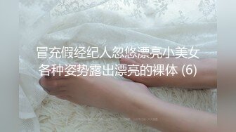 《监控破解》中年大叔和丰满女下属酒店开房各种姿势啪啪连干3炮 (2)