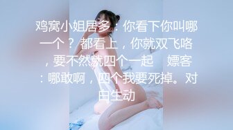 青春无敌 推特 高颜双马尾萝莉 大奶粉鲍少女福利姬 Asuku 私拍合集