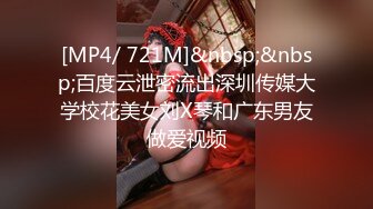 [MP4]高颜值牛仔裤萌妹，互摸舔弄口交骑坐自己动抽插猛操