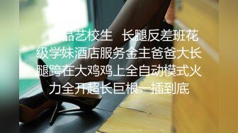 《换妻俱乐部泄密流出》绿帽老公带着漂亮老婆酒店玩4P直接被操尿了❤️自己在旁边拍