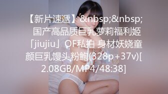 美女模特小波多 摄影师无圣光私拍自拍流出