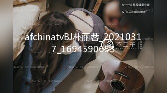 【胡子大叔】约炮少妇，人妻，同事，学生妹等等黑丝颜射【200v】 (23)