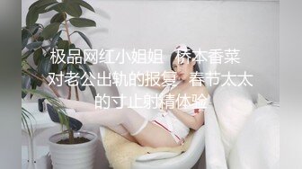 肥猪摄影师花大价钱找美女模特私拍SM 把她折磨的受不了了趁机打一炮