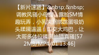 [MP4/ 954M] 天博集团美女员工“刘彦杰”被领导灌醉后下药在宿舍玩人肉三文治被男友发现后曝光