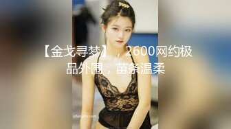 SWAG 偷袭熟睡中的男友结果反而被射爆小穴 Hotbabegirl