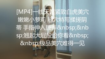 哈尔滨猛男一次约战4个东欧大洋马,白嫩鲍鱼一个接一个艹,真牛B