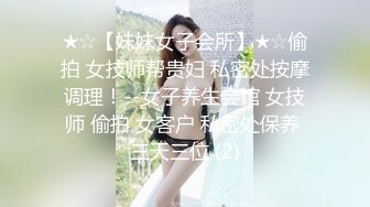 好哥们把我老婆骗上了床