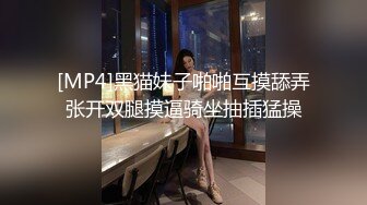 推特【反派一个神秘家】多位女主 拘束捆绑爆菊调教毒龙  (4)