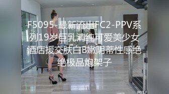 STP24564 【泪痣网红美女表演骚逼吃香蕉】双指猛扣大量喷水，娇喘呻吟淫荡的很，假屌深喉一脸享受，极品美腿更是诱人