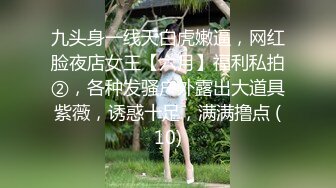 ★☆❤️媚黑骚母狗❤️★☆闺蜜说没有遇到过可以征服她的男人 直到找了个黑人操她，被爽到飞起 媚黑大贱逼被猩猩大鸡巴猛插