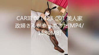 mard-265(mard00265)[maria]熟女avデビュー川村典子いずみ