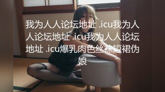 小女友哄了好久才不情愿的帮我口 第一没经验 含着不会动 只能自己当逼操了