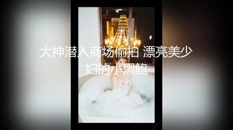 【新片速遞】 ✨✨✨【极品熟女】【少妇熟透】合集，超有味道的巨臀白皙少妇 ~~✨✨✨这这个姐姐真是，水还多[10350MB/MP4/07:59:00]