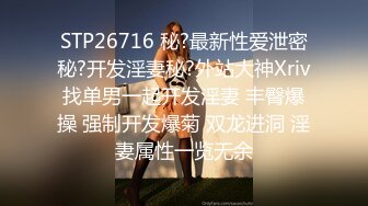 【模特写真探花】会所找女技师，点了两个玩双飞，双女乳推一起舔，前面操后面推屁股，场面很是淫荡