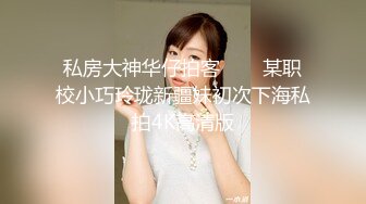 [MP4/900MB]饑渴女上司的淫蕩之夜 黑絲肉穴淫術 足交舔莖精汁欲動 全程淫騷伴耳 蜜壺榨精爆射