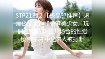 【超顶❤️鬼父乱伦】女儿婷宝✿ 被女儿稚嫩无毛白虎穴榨干了 女上位蜜穴紧致摇茎 滑嫩多汁梅开二度 超上头激射[283MB/MP4/32:12]