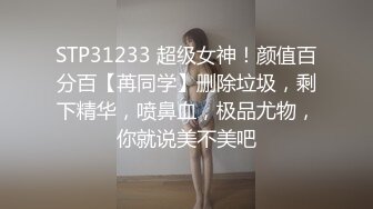 比比的造型大家喜欢吗？