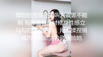 【印象足拍55】最新大神破解，这期的尺度相当的大，娇小可爱妹妹，无毛嫩穴特写！ (1)