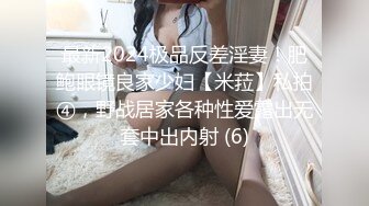 STP24008 白靴美腿肉感美女&nbsp;&nbsp;吸吮深喉口活不错&nbsp;&nbsp;人肉打桩机爆插&nbsp;&nbsp;搞得妹子4-5次高潮 翘屁股后入