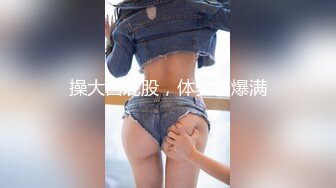 [MP4]似杨超越，青春小萝莉，娇喘连连蜂腰翘臀