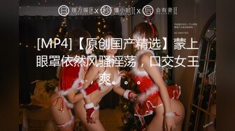 萝莉社 亲妹妹寂寞难耐 在哥哥看球赛上演极致勾引