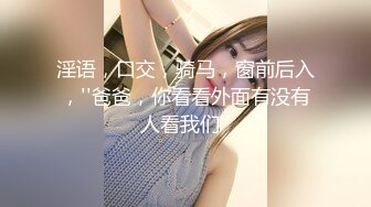 [MP4/ 742M] 漂亮单身美女下海操逼秀，吊带背心黑丝袜，站立抽插肥穴，从下往上视角拍摄撞击