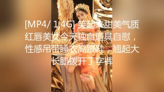 饥渴宝马女【狐狸不是妖啊】勾搭外卖小哥~直接强上双飞！ (4)