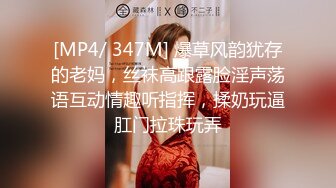 [MP4]精品Hegre作品极品身材大奶美女模特全裸享受技师推油催情按摩