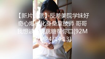 极品美乳人妻『kyara_sss』奶子又大胸型又好看，还特么巨骚，被操的时候喜欢说淫语，巨顶！美乳丰臀超反差 完 (1)