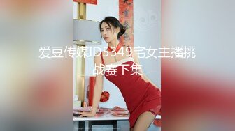 故意装矜持，看哥如何无套拿下，舒服之后还叫我滚！这婊子