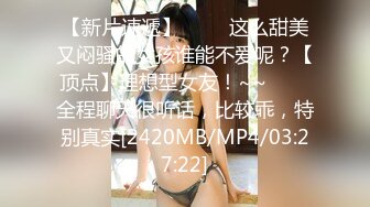 双飞新疆高颜值俩姐妹第5弹 妩媚双眼两凤争吃吊