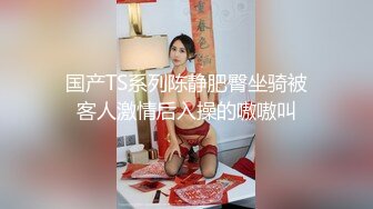 OnlyFans 推特网红萝莉美少女▌Yua▌蜜汁嫩鲍美少女道具自慰 享用阳具 特写嫩穴爆浆3